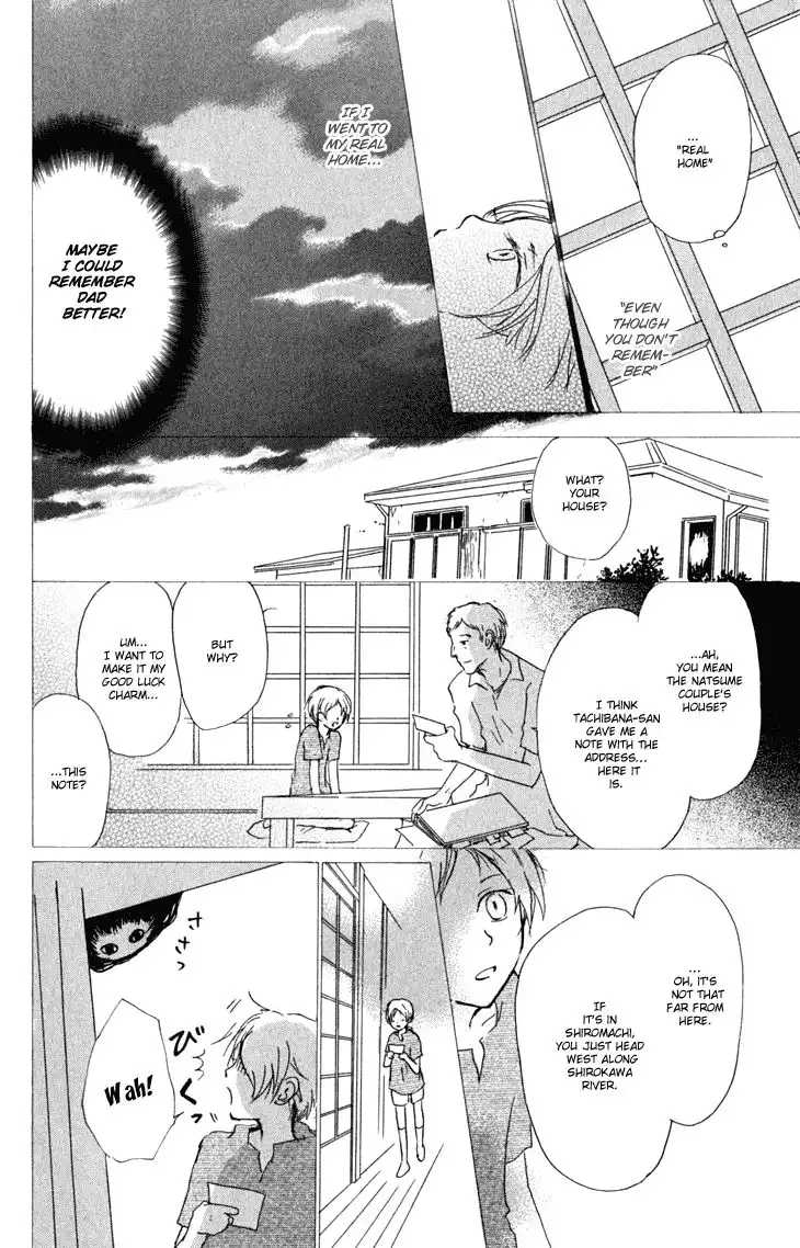 Natsume Yuujinchou Chapter 46 16